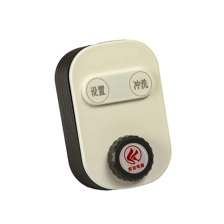 Išmanusis vandens skaitiklio vožtuvo apvalkalas